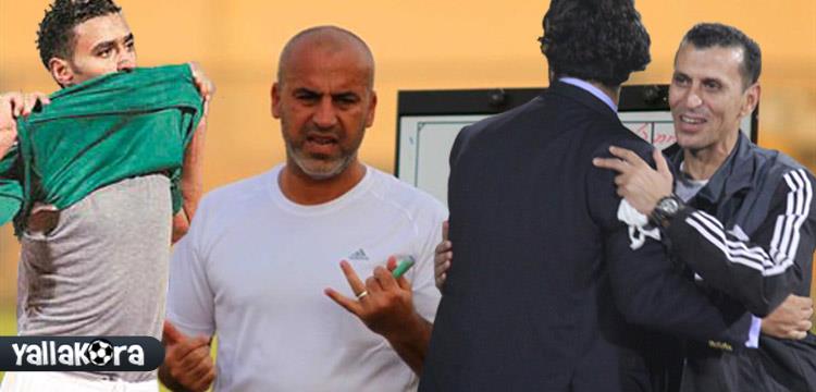 ميدو